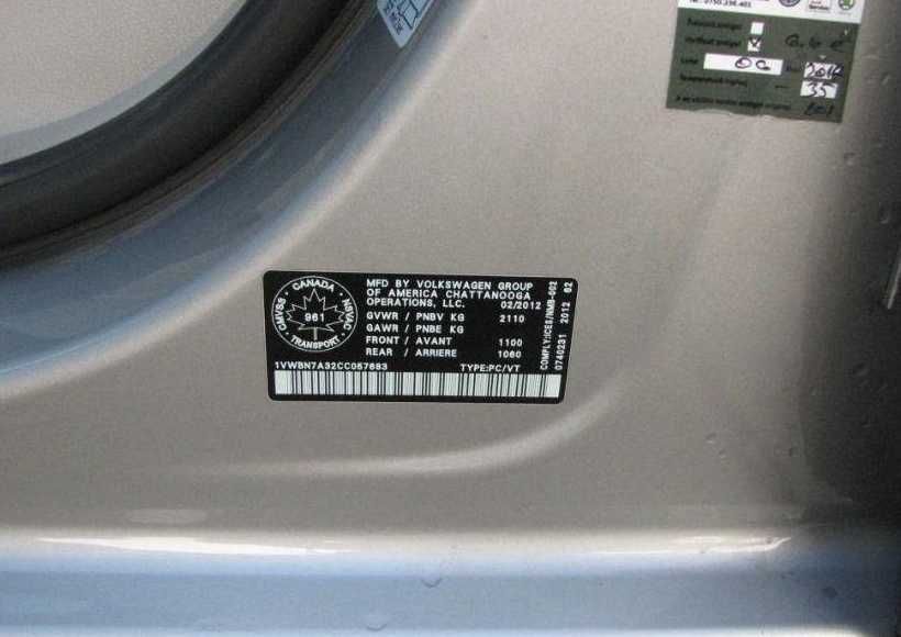 VW Pasat 2012 2.0 TDI 140CP