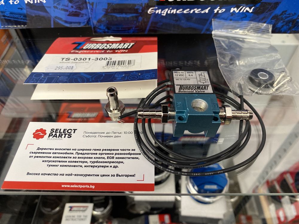 Turbosmart Мас soleonid мак соленойд 35a-aaa-ddca-1va ts-0301-3003