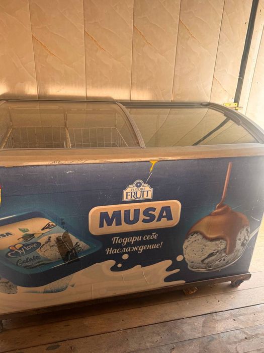 Продаю морозилник
