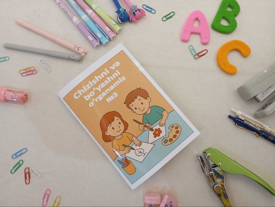 Chizishni va bo‘yashni o‘rganamiz №3 (Kitob)