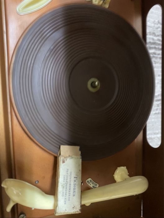 Vand pick-up foarte vechi