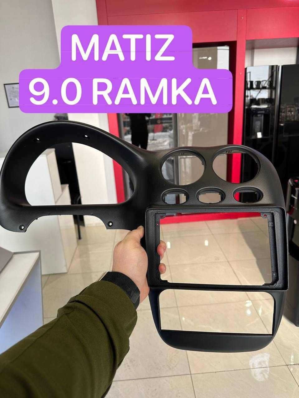 Labo damas tarpeda под монитор Matiz Cobalt