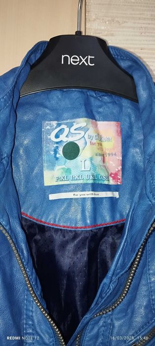 Geaca piele naturala dama QS