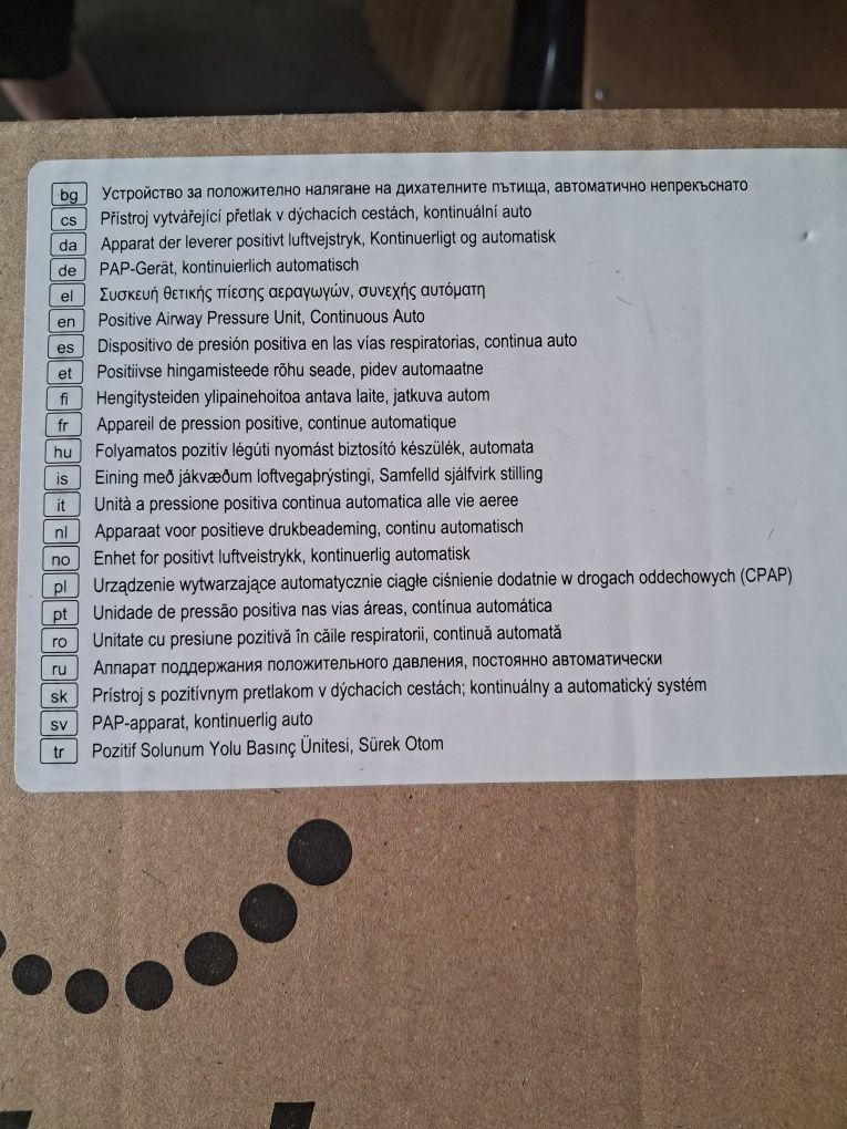 Aparat pentru apnee