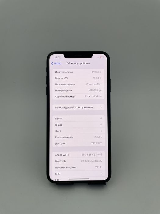 iPhone Xs Max 256/78% в идеальном состоянии