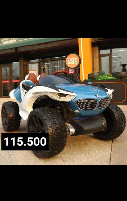 Электромобиль Farfello  Детский Машина Оптом 99.700 Розница 115.500