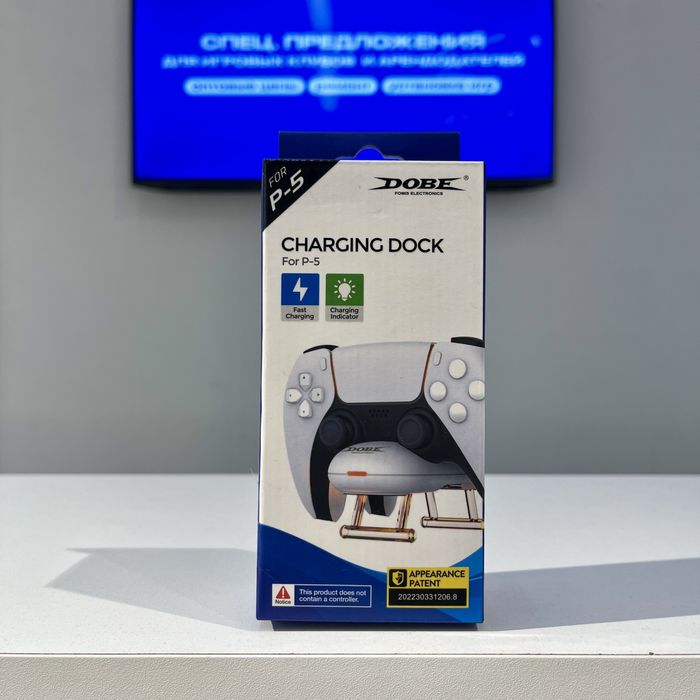 Док станция DualSense