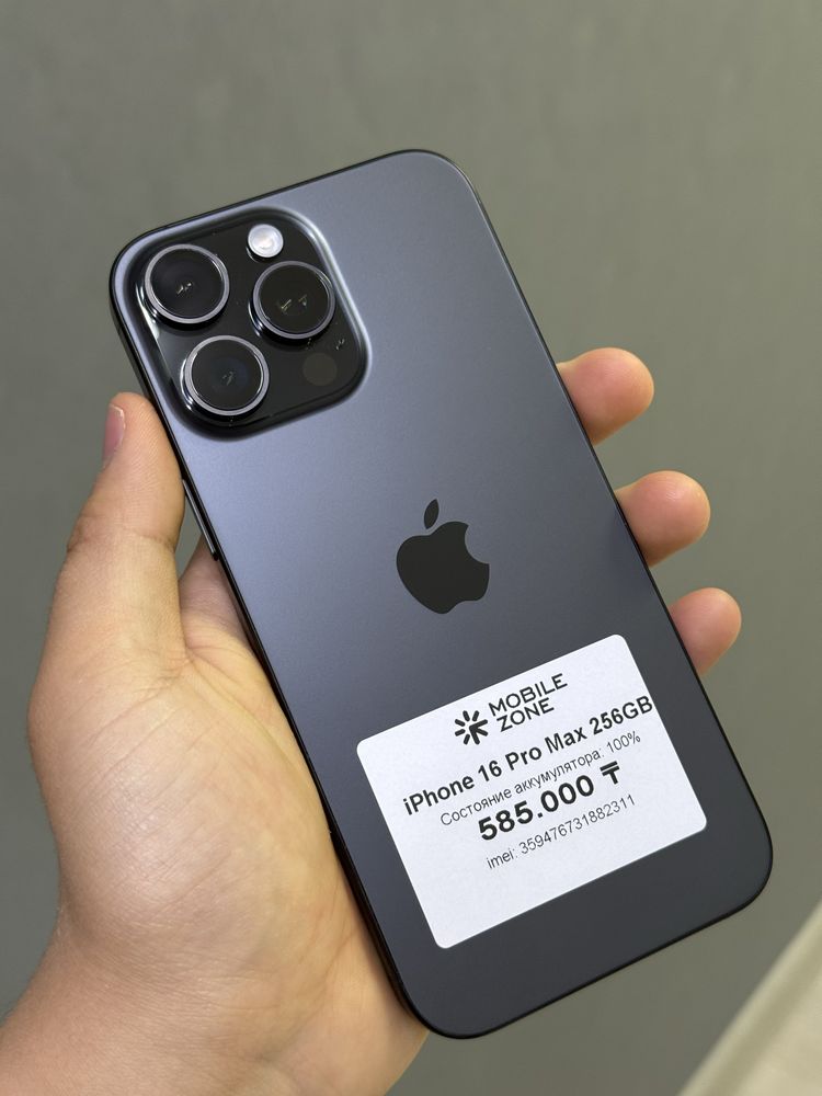 iPhone 16 Pro Max 256 GB | Mobile Zone