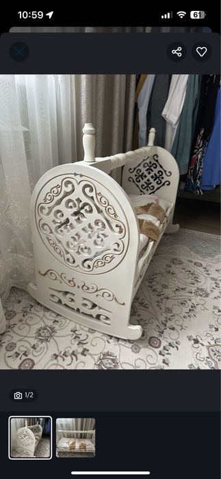 Продаетя бесик детский