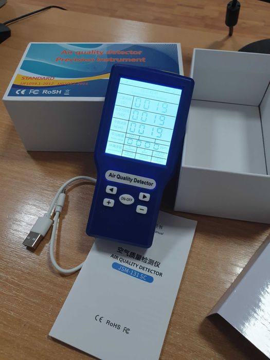 Analizor calitate aer. Nou. Pret 180 lei