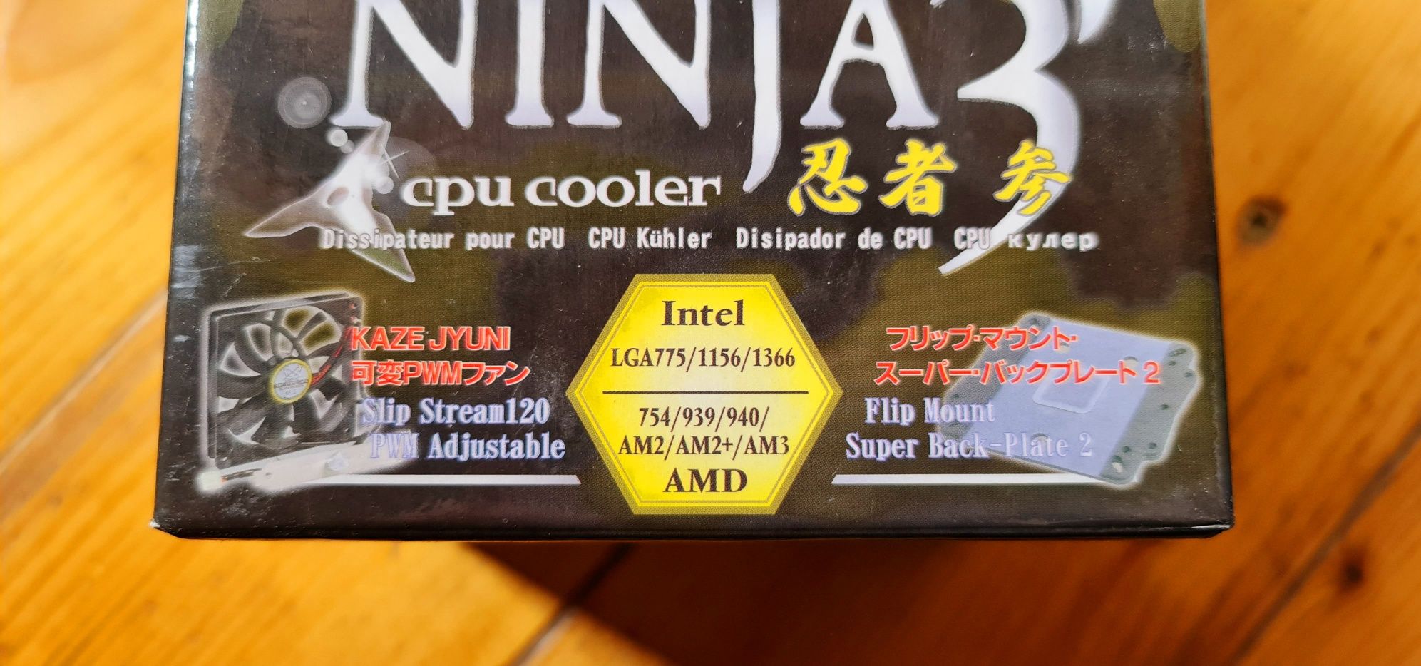 Cooler CPU Scythe Ninja 3

Compatibilitate Intel si AMD Full Box