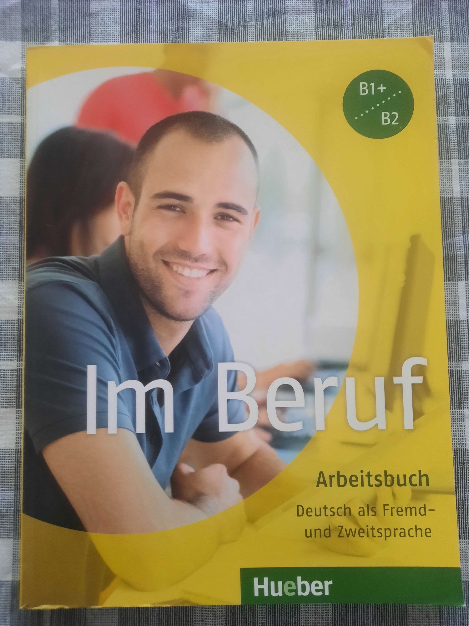 Учебници и тетрадки по немски AusBlick, Im Beruf, география,математика