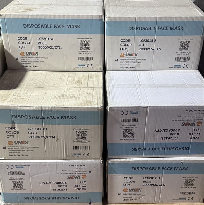 Медицинские одноразовые лицевые маски