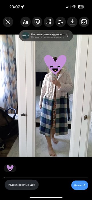 Пальто новое пройзводство Турция