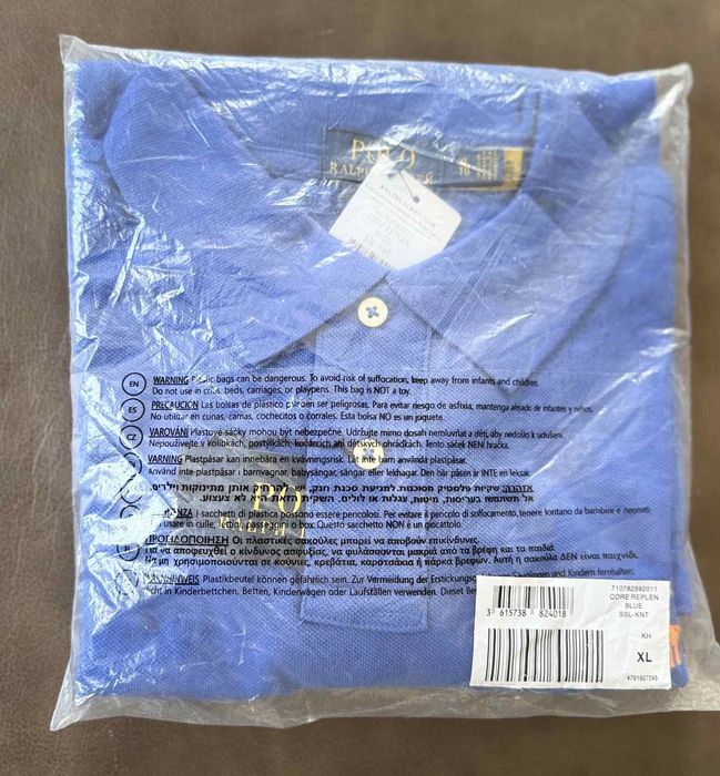 Тениска Ralph Lauren