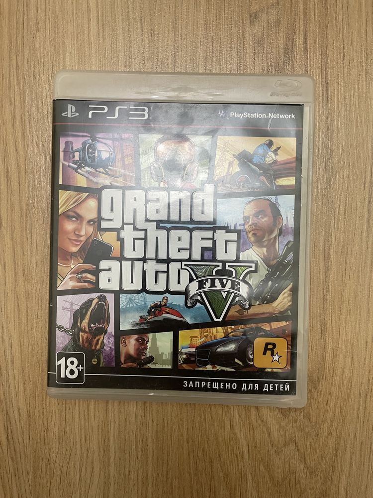 ГТА 5 для PS3