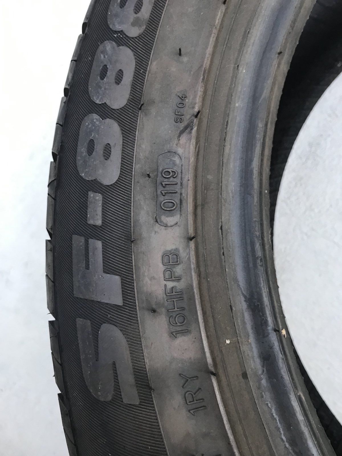 2 бр. нови гуми Sunfull 225/50R17