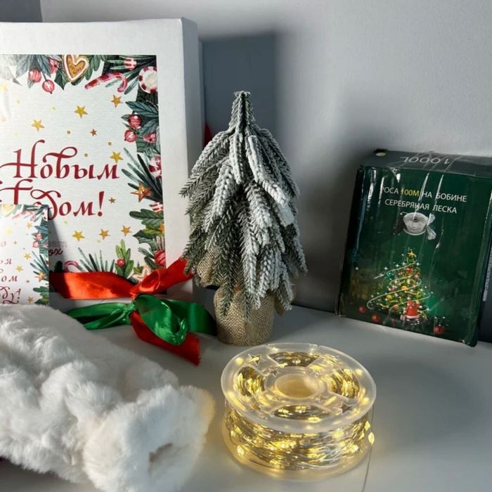 Гирлянда  Роса 50м 100м 200м