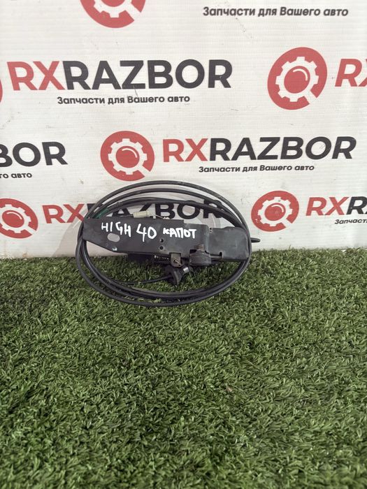 Замок капота Toyota Highlander (XU40) 2008–2013