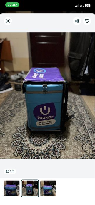 Uzum sumka arzon narxda