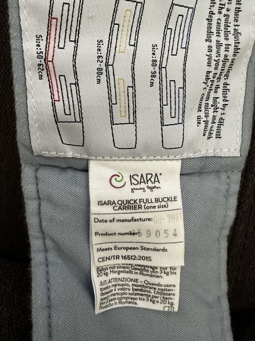 Раница за бебеносене Isara Quick Full Buckle
