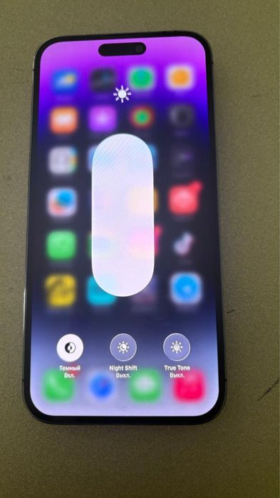 айфон 14 про макс