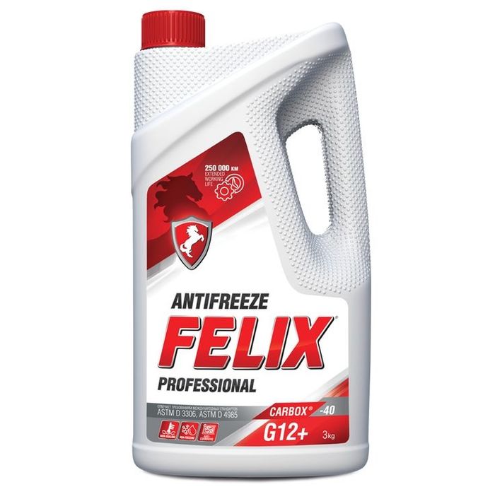Antifreeze avto gm mashinalari uchun