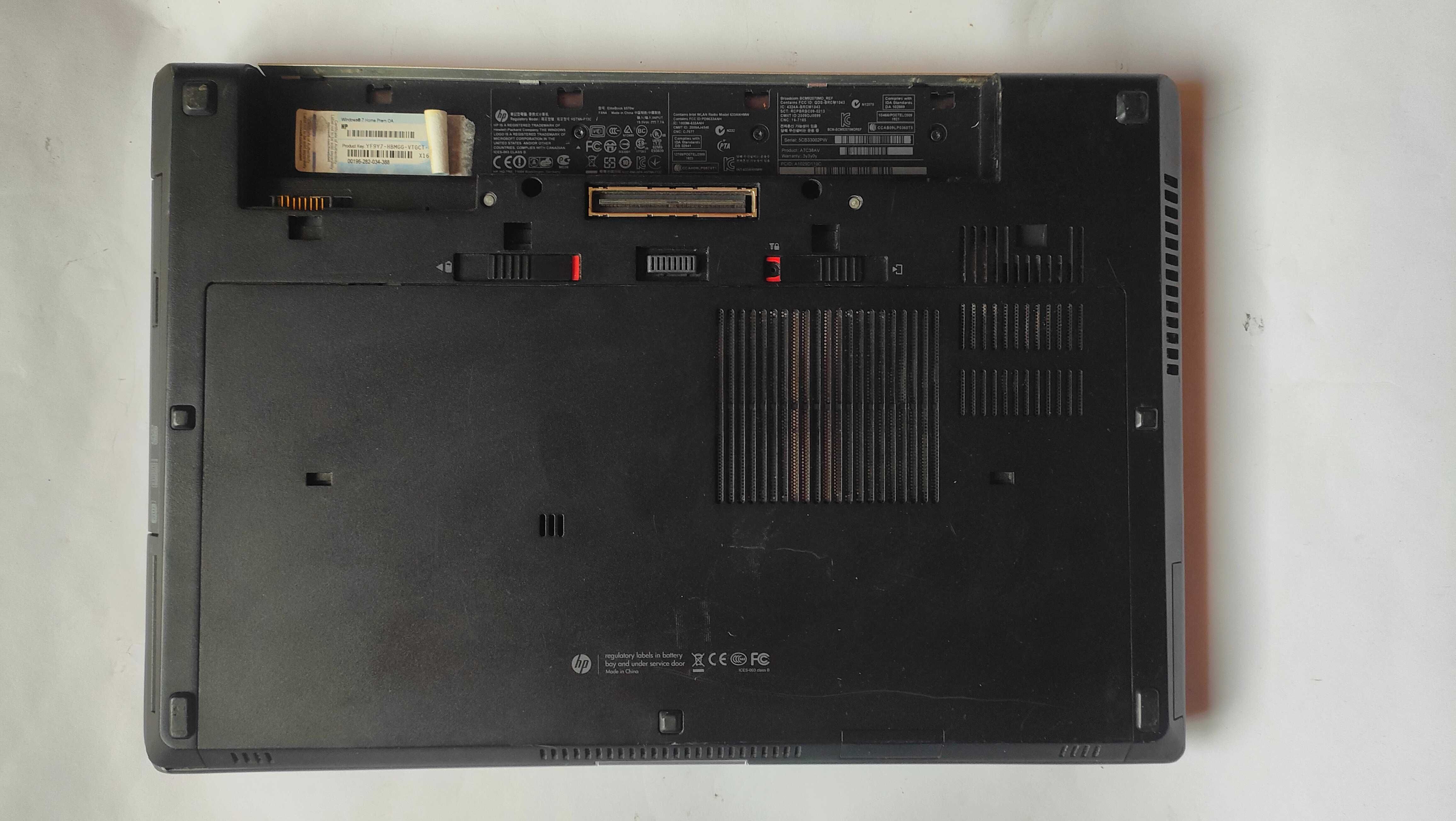 Лаптоп (рботна станция) HP elitebook 8570w i7/8gb nvidia