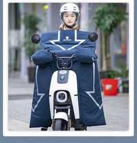 Зимняя, тёплая накидка, защита от ветра для мопеда (скутера). Япония