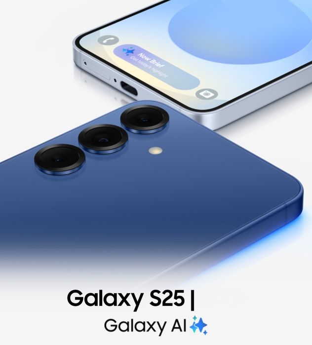 Galaxy S25 обмен