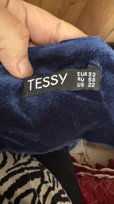 Двойка на выход