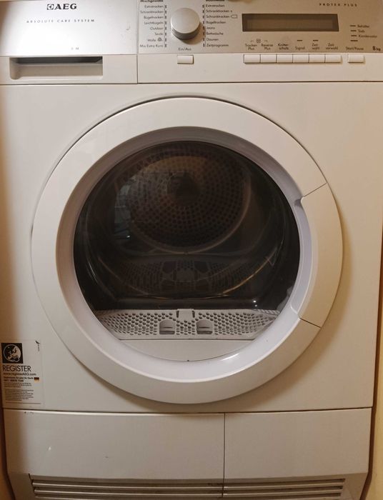 Сушилния  АЕГ 18 кг