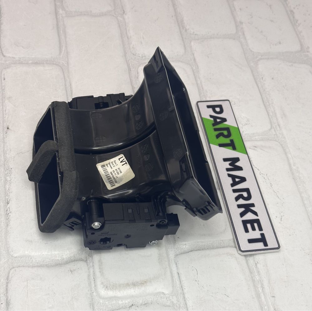 Клапа задни духалки AUDI A6 A7 C7 4G 4G0857042 3BB9000188