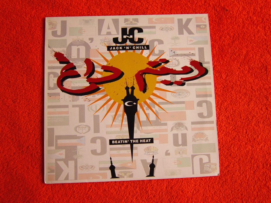 vinil rar Jack 'N'Chill -Beatin' The Heat : Electronic 1988