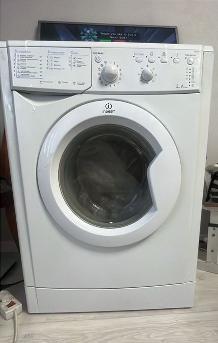 Стиральная машинка СРОЧНО