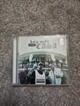 Vand Album BUG Mafia - B.U.G. prezinta CASA