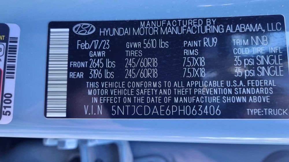 Продавам Hyundai Santa Cruz 2023 г