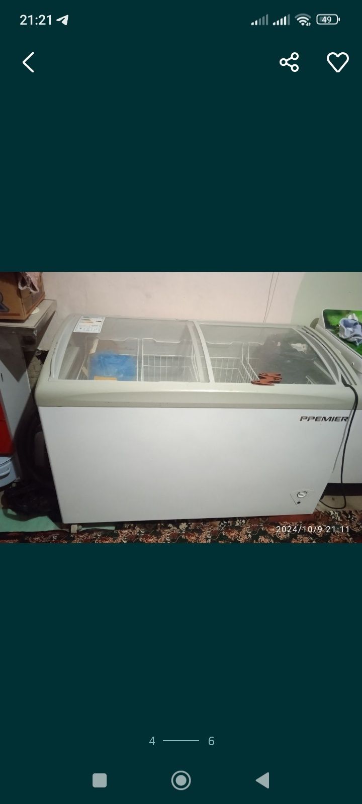 Tayyor biznes frezer marazilnik kokteyl