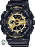 Продавам дамски часовник G-Shock Casio Baby G черен със златно