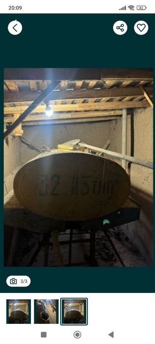 Yonkost sotiladi pobedada