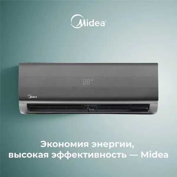 Show- rum MIDEA Konditsioner NAOMI– 24,000 Btu / QUATTRO Invertor