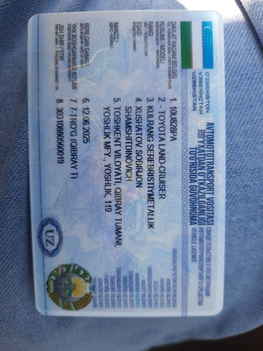 Tayotta land cruiser