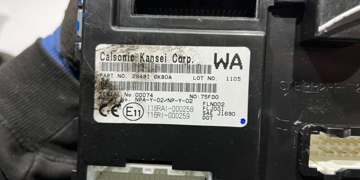 Calculator Confort BCM 284b16kb0a Nissan Navara D23 [facelift] [2019