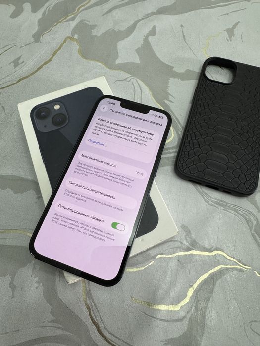Iphone 13 с каробкой