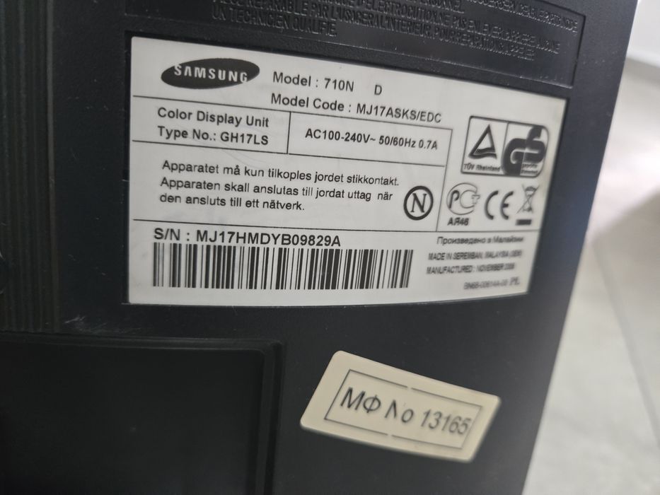 Монитор 17 Samsung 710N