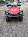 Vând atv tgb 250