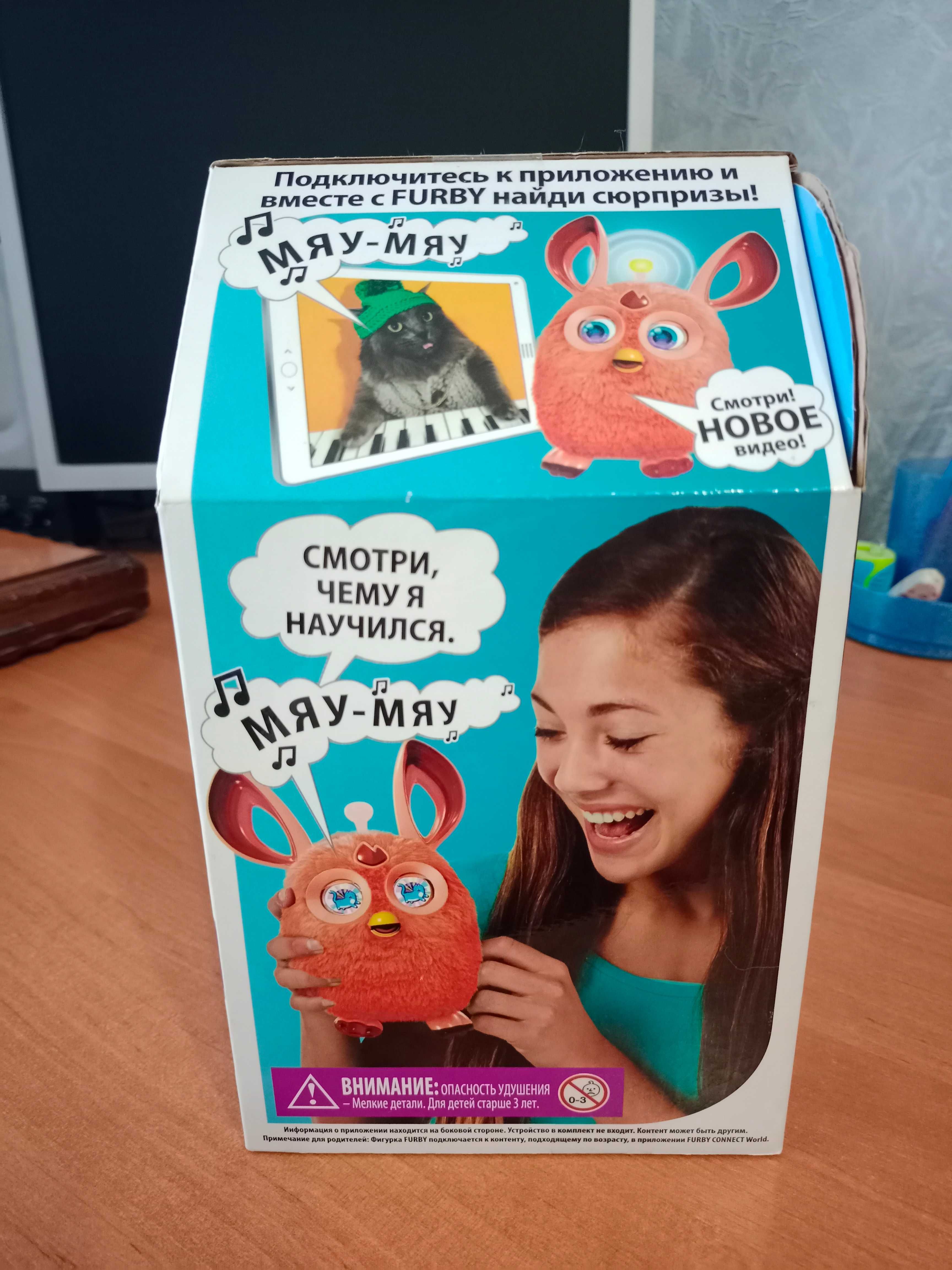 Furby.    connect