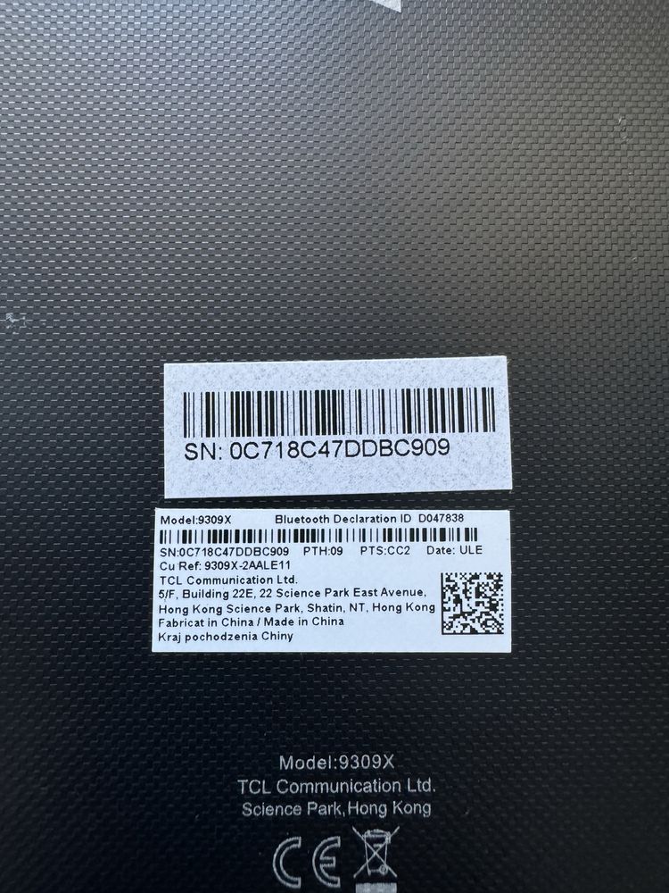 Чисто нов. Alcatel 1T7
