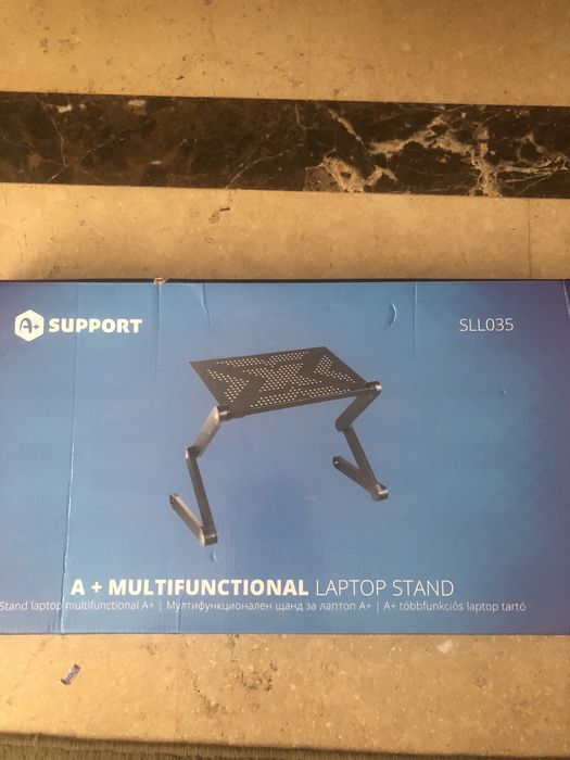 Suport multifunctional laptop