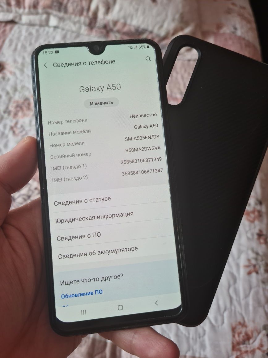 Samsung galaxy a50